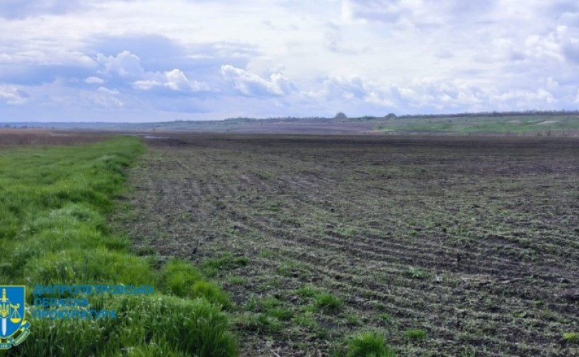 На Дніпропетровщині прокуратура повернула державі землі заказника «Приорільський» вартістю 120 млн грн